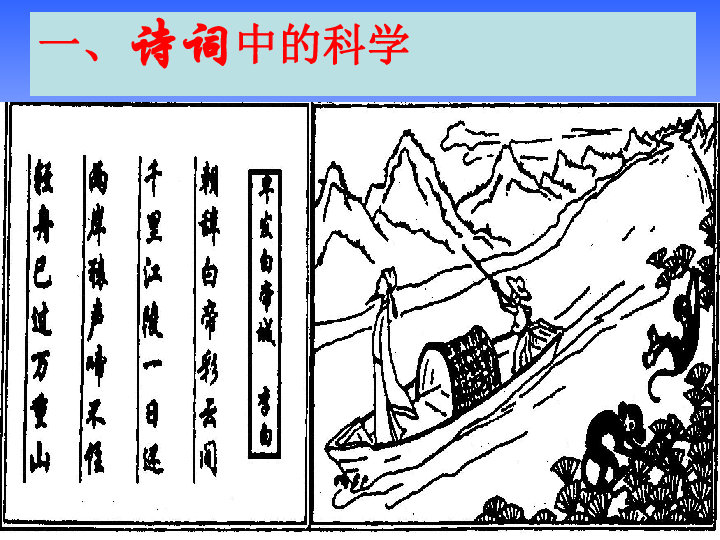 张什么什么措成语_有点无措是什么意思(4)