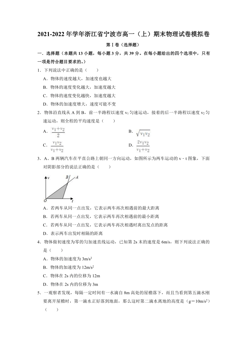 d2d5c36efcb168faa7d359b678f63ea5.png