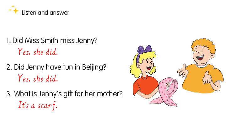 冀教版英语jenny图片图片