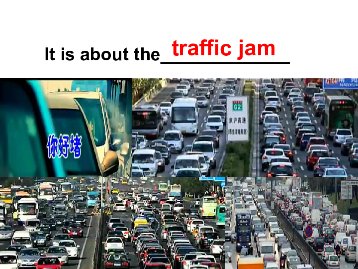 module-2-traffic-jam-reading-and-vocabulary-32-ppt-21