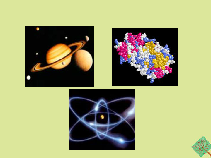 2020苏科版八下物理第七章从粒子到宇宙一走进分子世界教学课件（28张PPT）