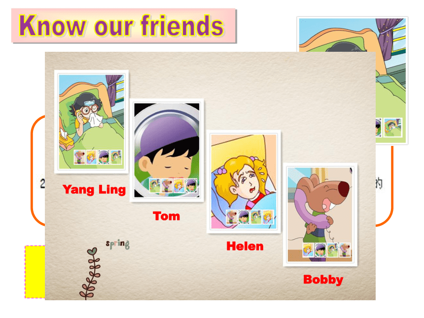 Unit 8 How are you? Fun time & Cartoon time 课件