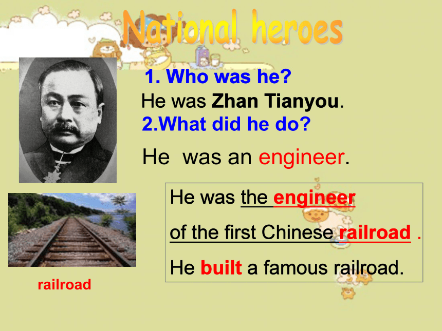 Module 11 national heroes》Unit 1 What did Zhan Tianyou do ?(山东省东营市广饶县)