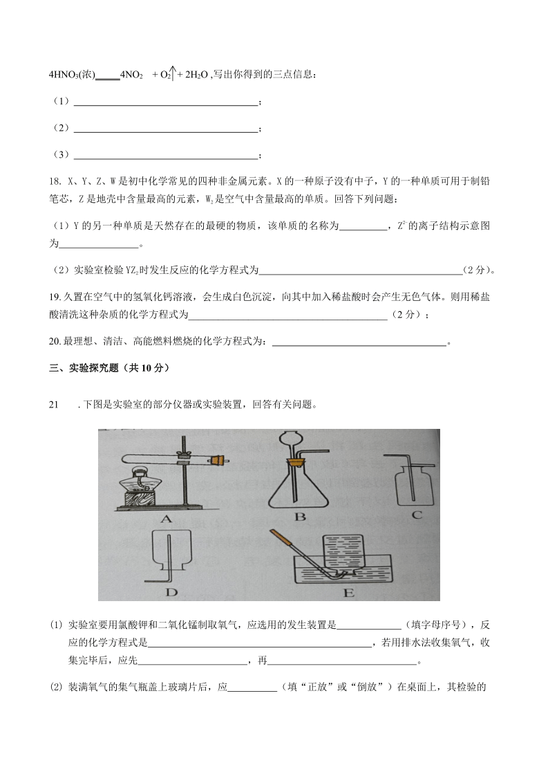 宜宾2021人口_2021宜宾规划地图(2)