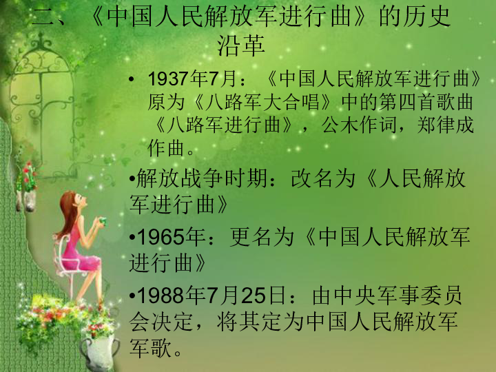d3b2119bfbe6f715040cf74303a3087f.png