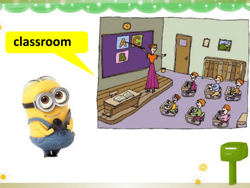 Unit 1 Classroom Lesson 1 课件