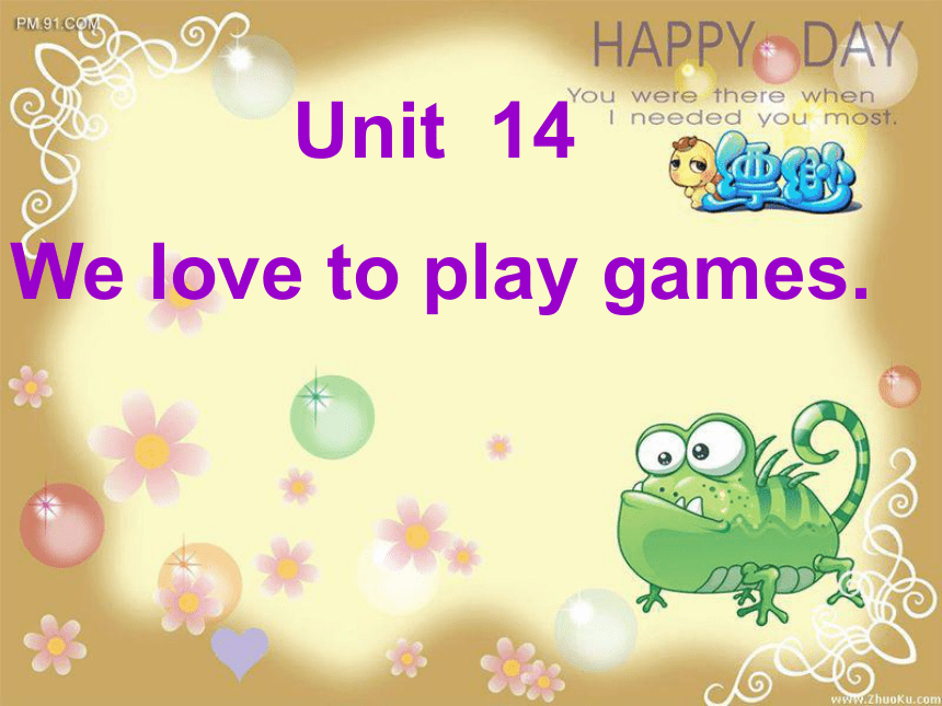 Unit 14 We love to play games 课件
