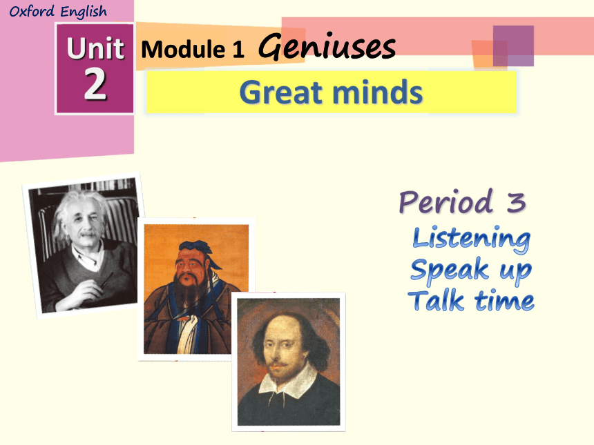 广州版牛津英语九年级上Unit6 Great minds period 3课件