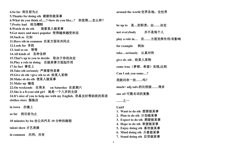 d47cf1bb7f321b343782592d6593a20e.png