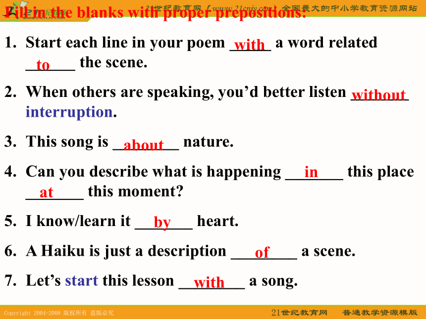 冀教版 英语课件：九年级下unit1 you can write poetry lesson4