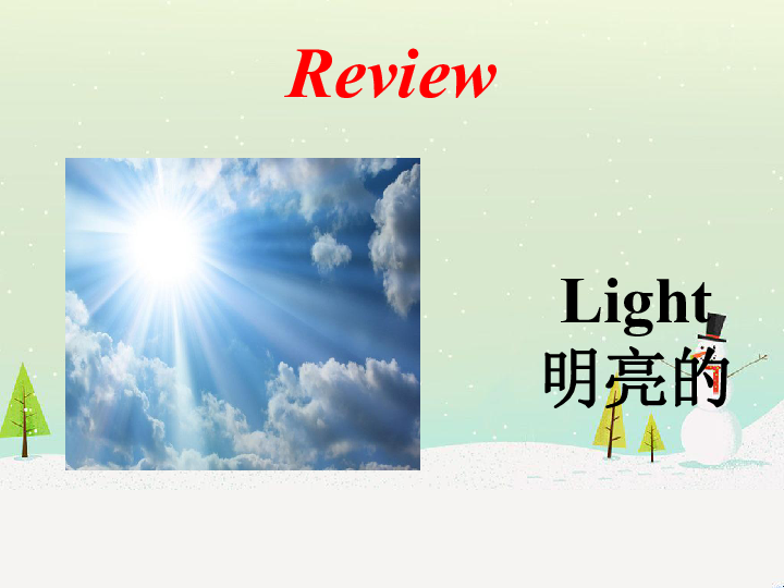 《Unit2 Interesting opposites Lesson10》课件  (共16张PPT)