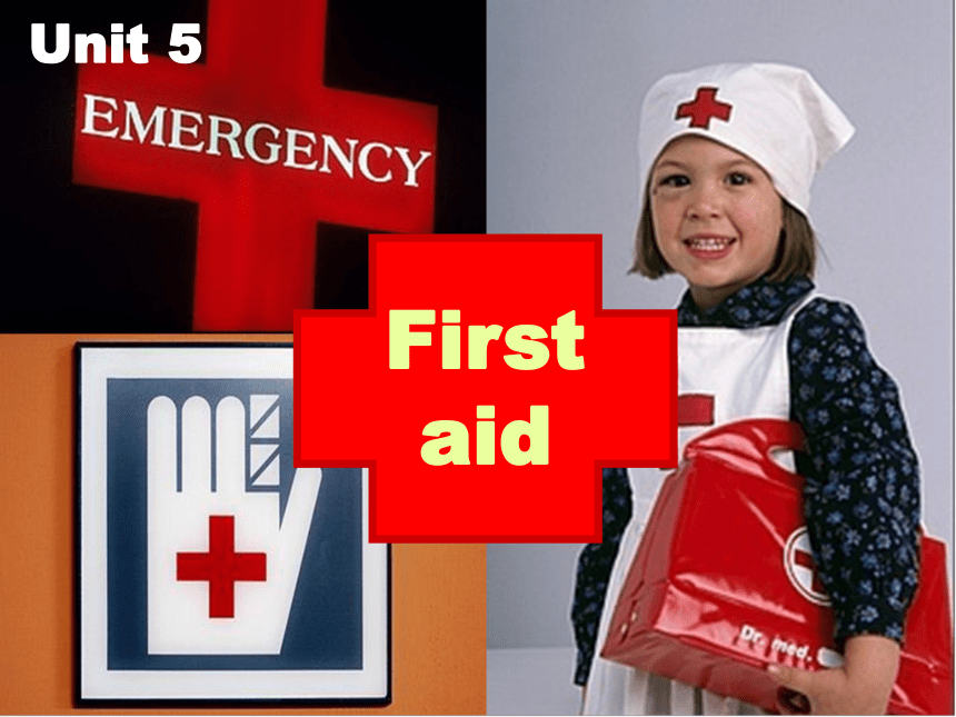 陕西省咸阳市渭城区2013年10月课堂教学比赛课件：First Aid for Burns（共22张PPT）