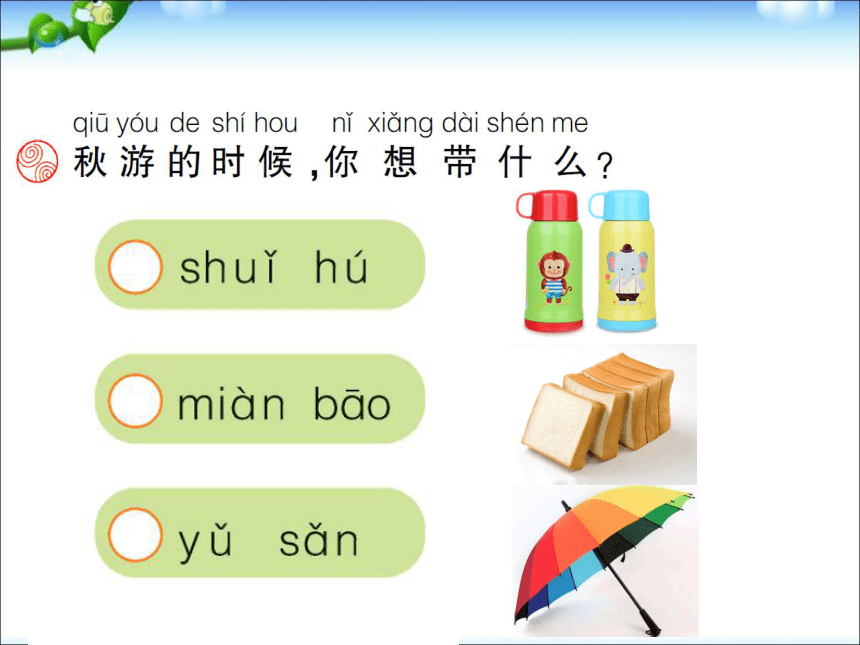 d564a32c7717d4d9fc2d175402f51141.png