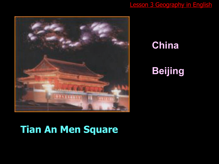 英语六年级下上海新世纪版 Unit 4 Lesson 3 Geography in English课件（32张）
