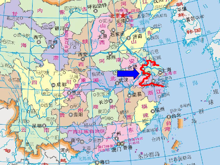 人教版八下地理 7.2“鱼米之乡” 长江三角洲地区 课件56张PPT