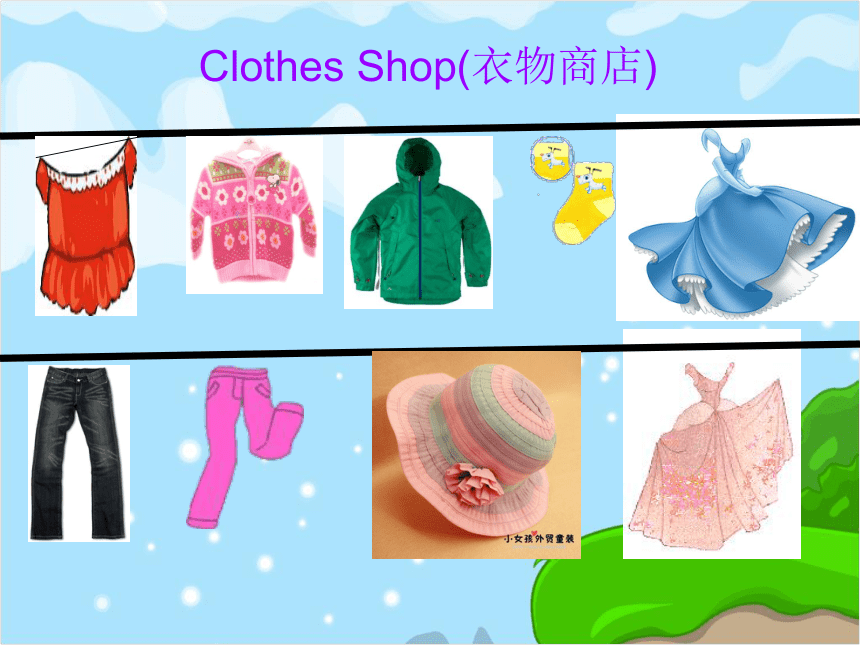 Unit 6 Shopping PB Let’s learn 课件