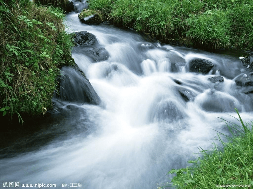 古诗两首 课件