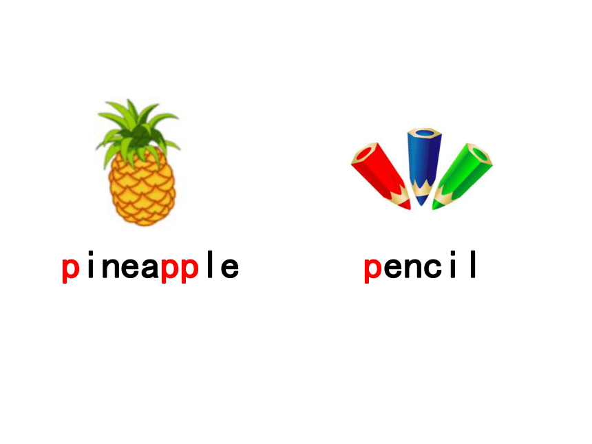 牛津版小学英语oxford phonics（自然拼读）world 1 自然拼读 一级N-Z字母发音课件(共44张PPT)