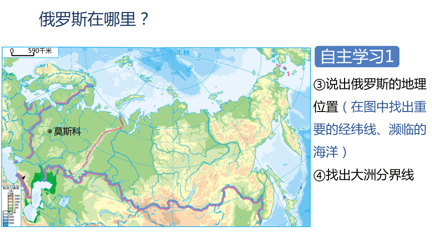 伏尔加河,鄂毕河,叶尼塞河,勒拿河地形:凉爽而短促严寒而漫长温带大陆