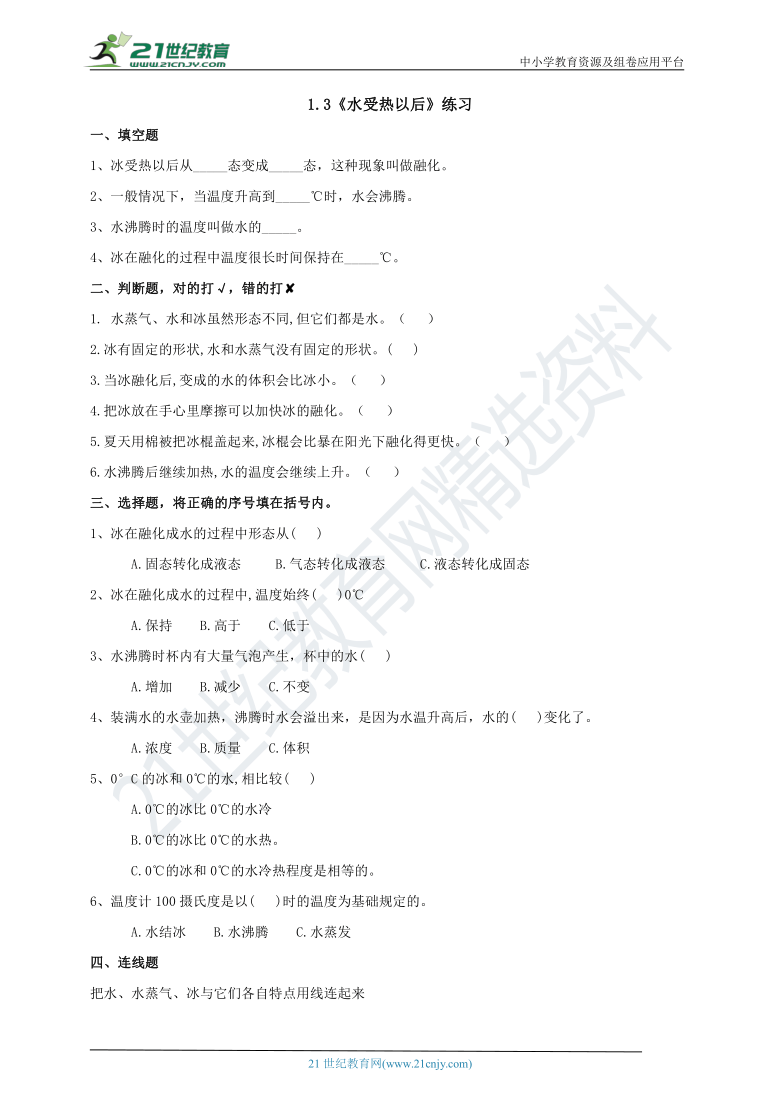d76f6717e94e0376a67d004d8659f541.png