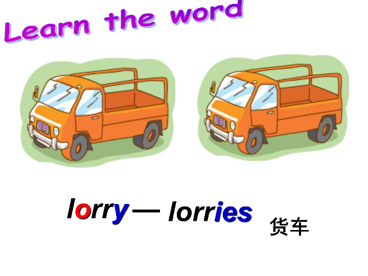 Module 1 Unit 3 How noisy！Period 1（A Saturday afternoon）课件（35张PPT）