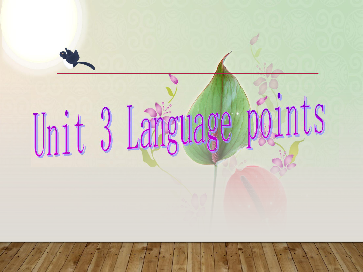 人教版 英语选修7 Unit 3 Under the sea  Language-points 课件（共39张）