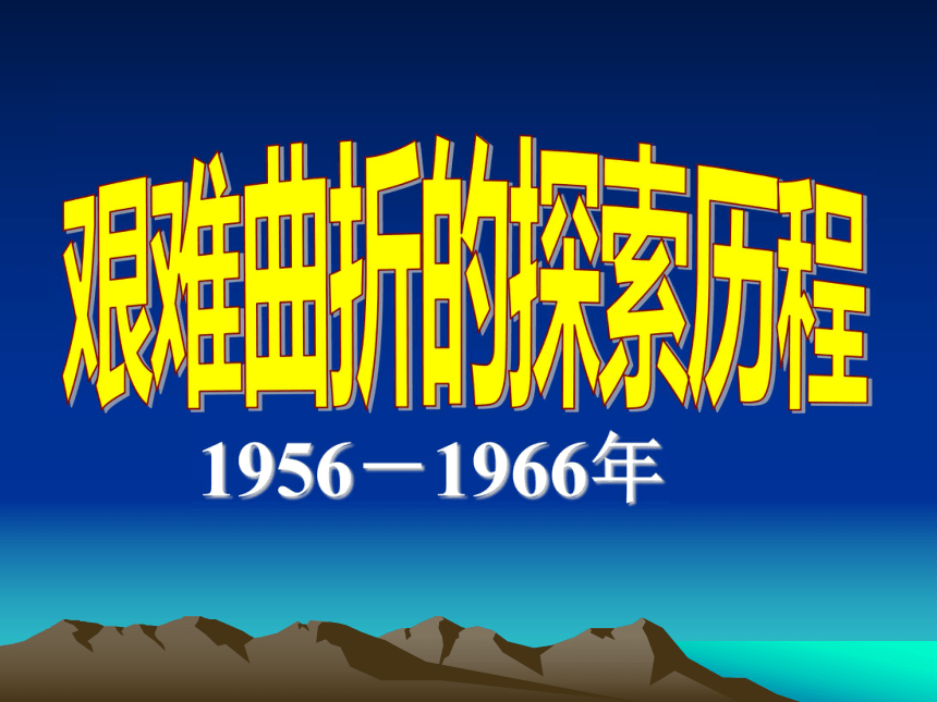 心路历程:博主分享与百度网站收录的曲折历程，充满激情与坎坷