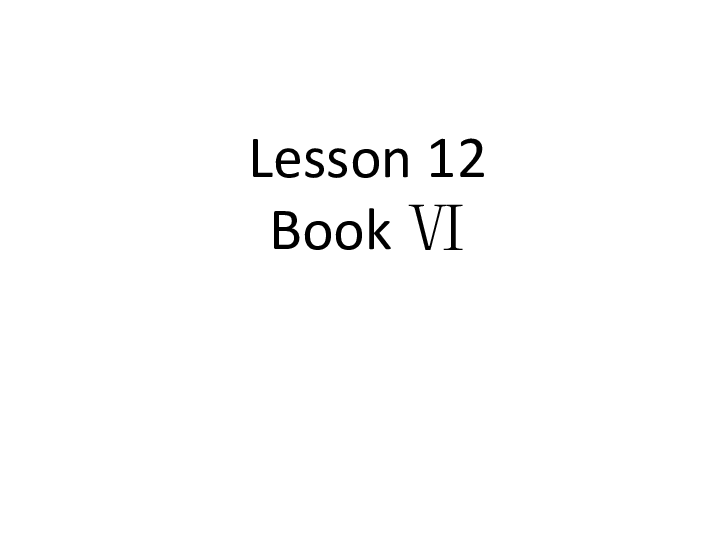Unit 2 Can I help you  Lesson 12 Revision 课件（37张PPT）