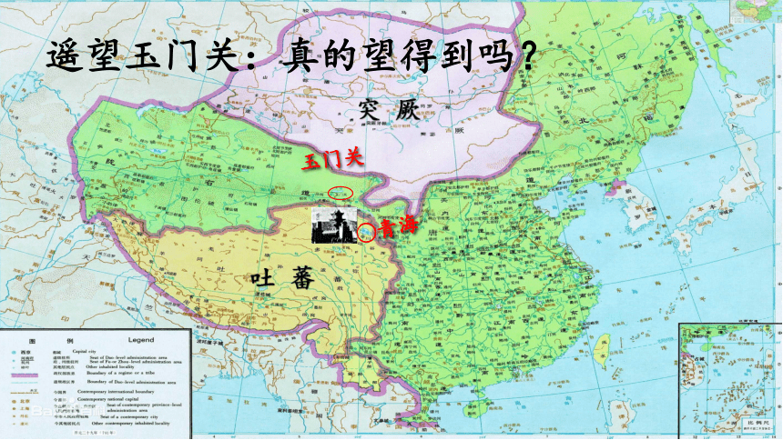 从军行王昌龄地图图片