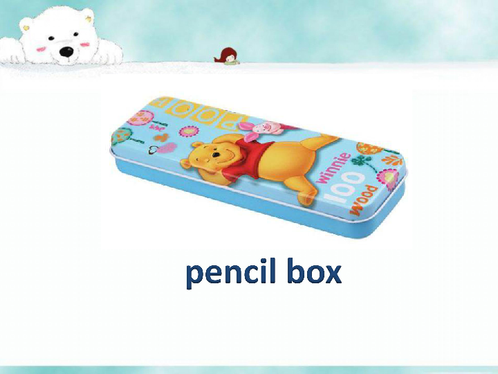 pencil box卡通图片图片