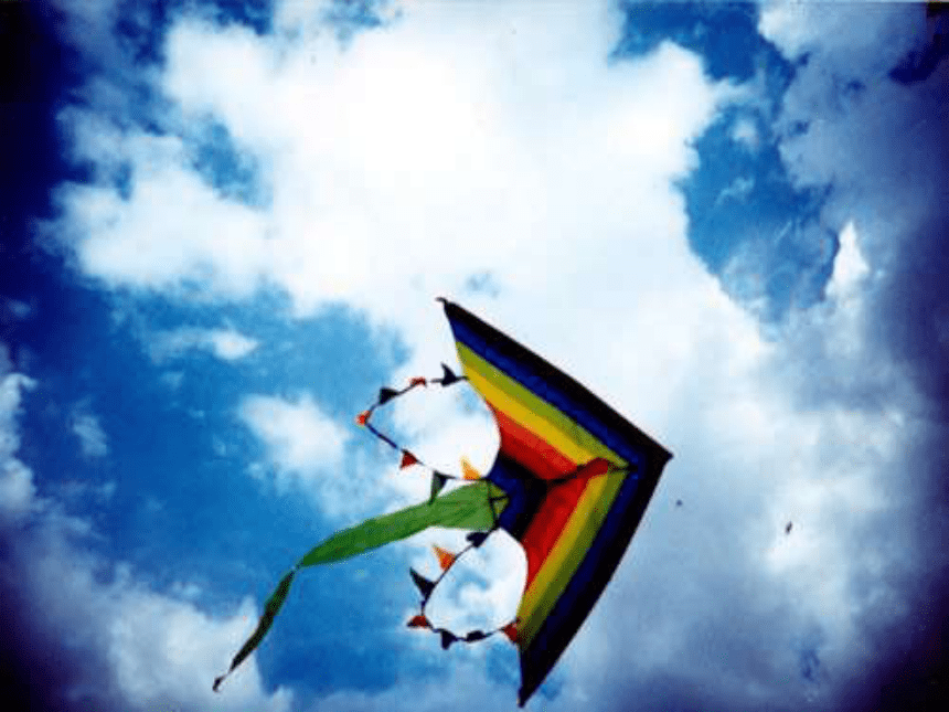 语文六年级下语文S版6.26《理想的风筝》课件（76张）
