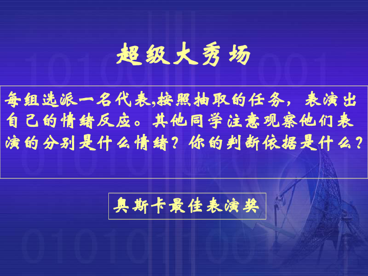 d8f340875fd8178b789c705f0877c026.png