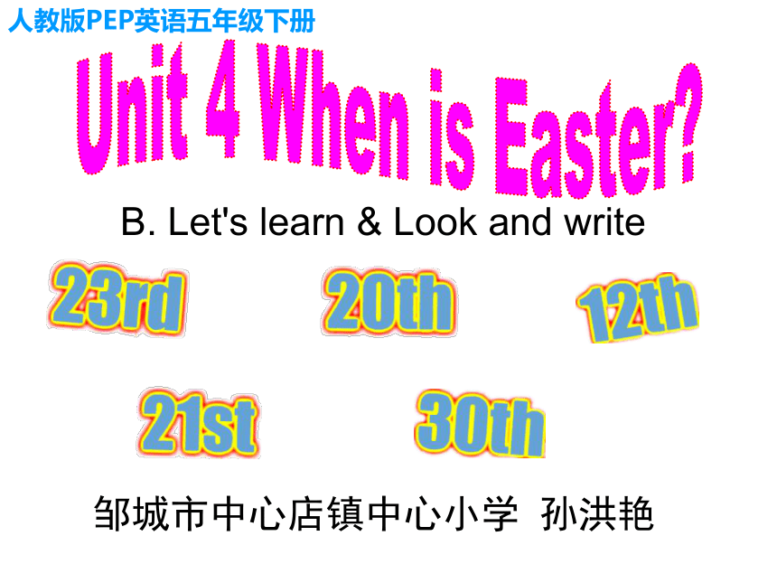 Unit 4 When is Easter?PB Let’s learn课件