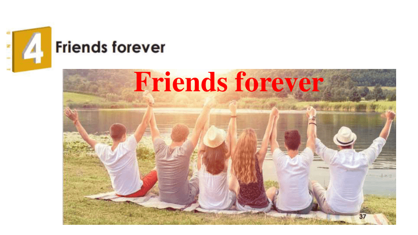 Spongebob We're Supposed To Be Friends Forever 外研版(2019)必修第一册Unit 4 Friends forever Using language课件(共29张PPT)-21世纪教育网