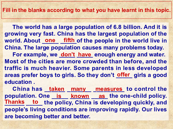 Unit 1 Topic 2 The population in developing countries is growing faster. Section D 课件(共25张ppt)