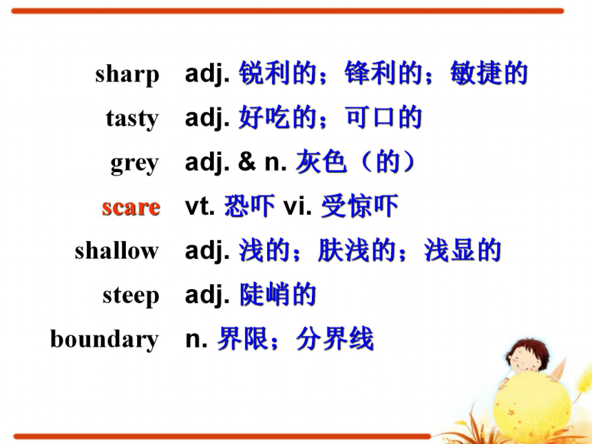 Unit 3 Under the sea Learning about Language 课件（49张）