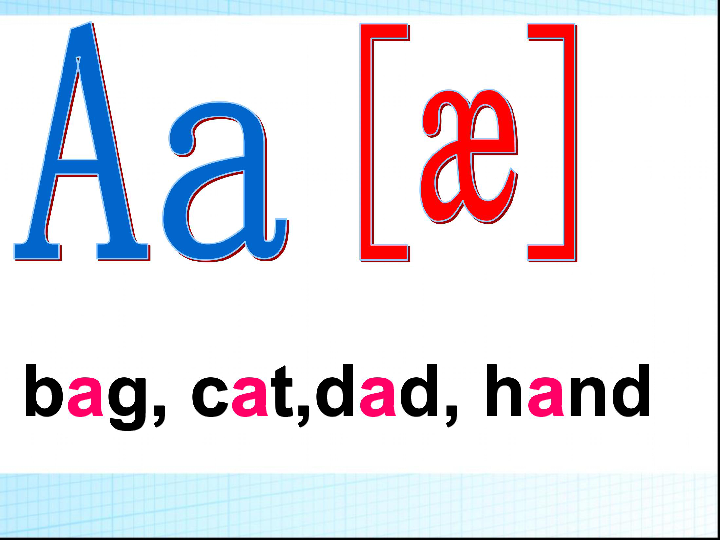 Unit 2 My family PA Let’s spell & Let's check 课件(共30张PPT)