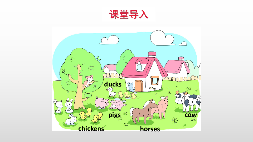 Module 1 Country life  Unit 1 What are those farmers doing 第1课时课件(共32张PPT)