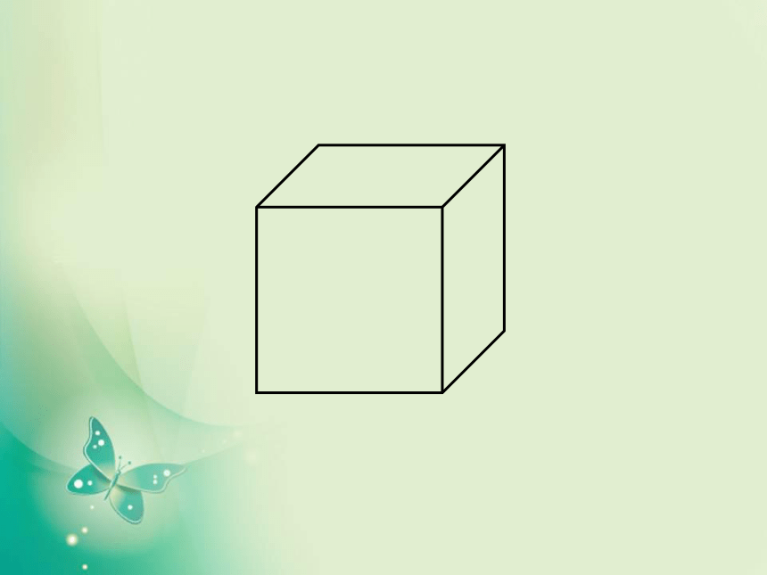 数学六年级上苏教版1.6表面涂色的正方体 (共34张)