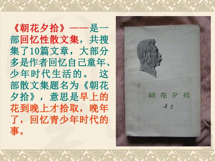 da46c970a740111054dc8a2763baf9c8.png