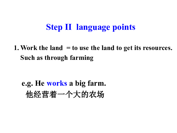 人教版英语必修4 Unit 2 Working the land  language points课件（共55张）