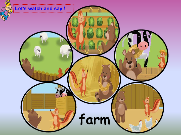 Unit 4 At the farm PC Story time 课件(共22张PPT)
