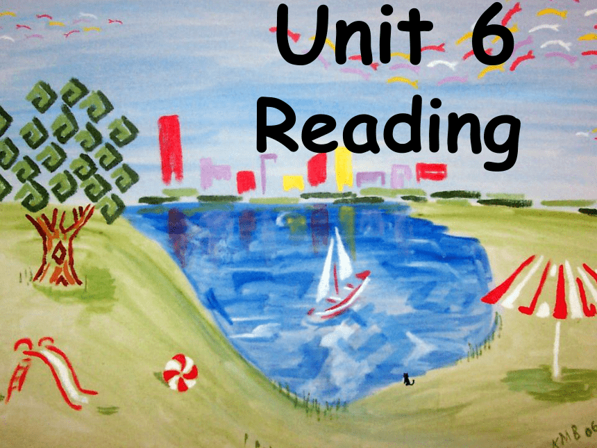牛津英语预备课程 Unit 6 In the park Reading课件