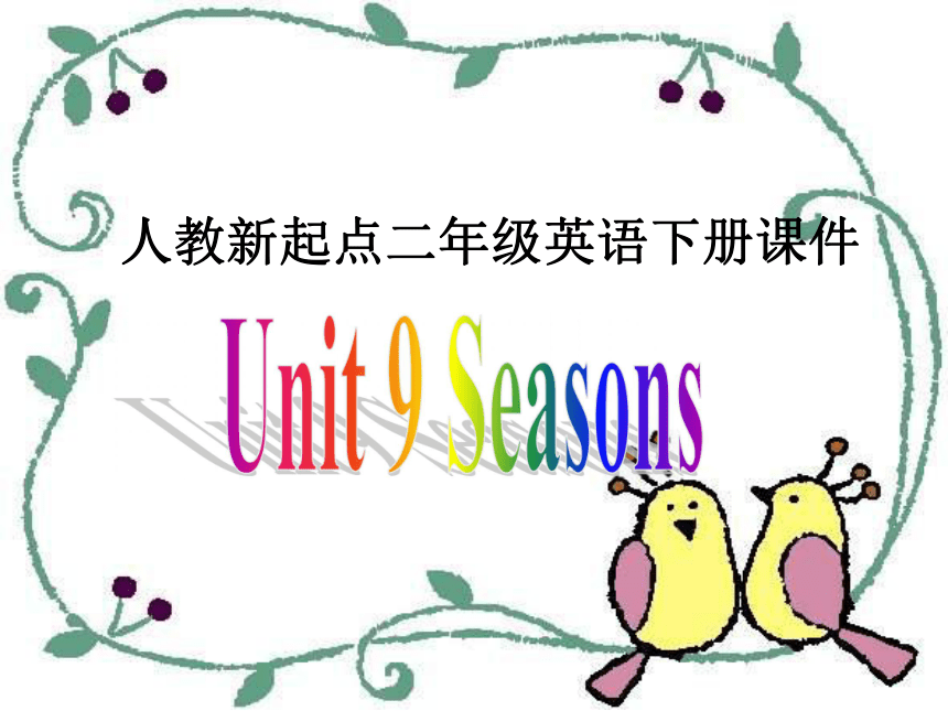 Unit 9 Seasons