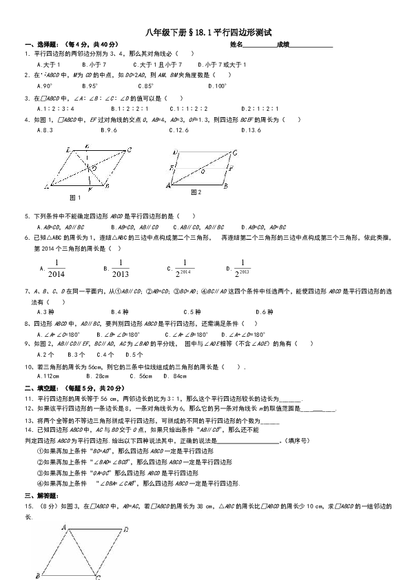 db371204e0ae45dba98f72e064259c4f.png