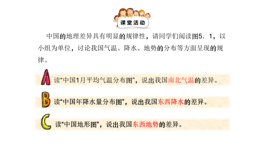 db963ac49054d2a111af9dbe34b9bfe1.png