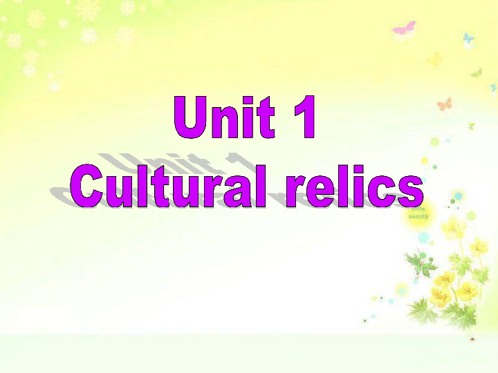 人教版高一英语必修二Unit 1 Cultural relics  Language points课件（47张）