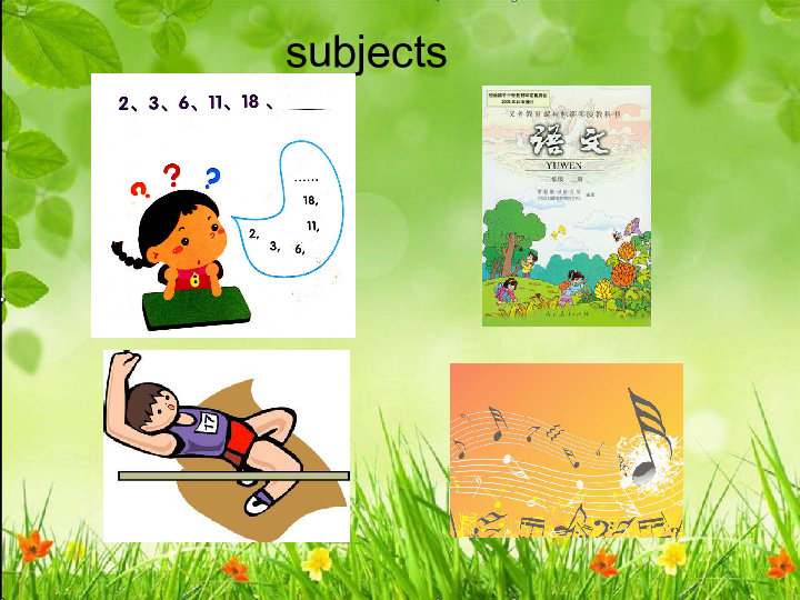 Unit3 What subject do you like best？(Lesson16) 课件(共26张ppt)