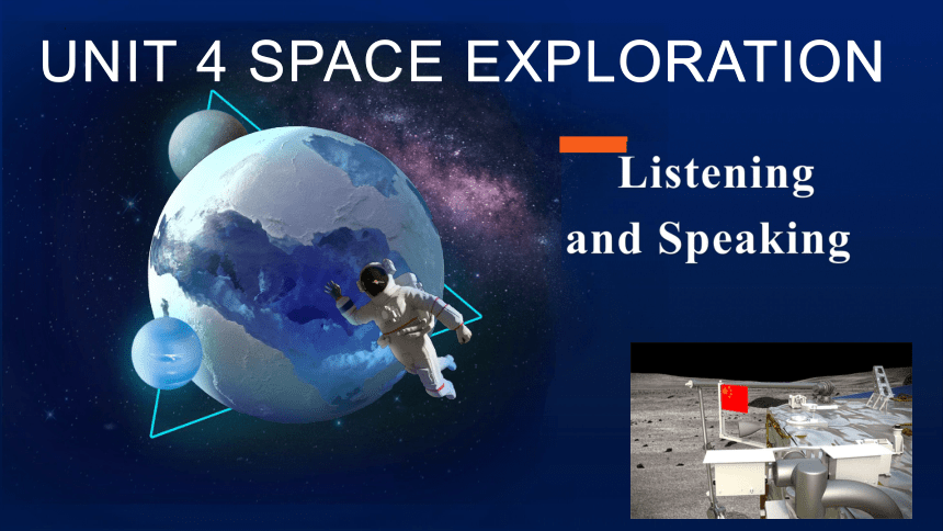 2019-unit4-space-exploration-listening-and-speaking-19-ppt-21