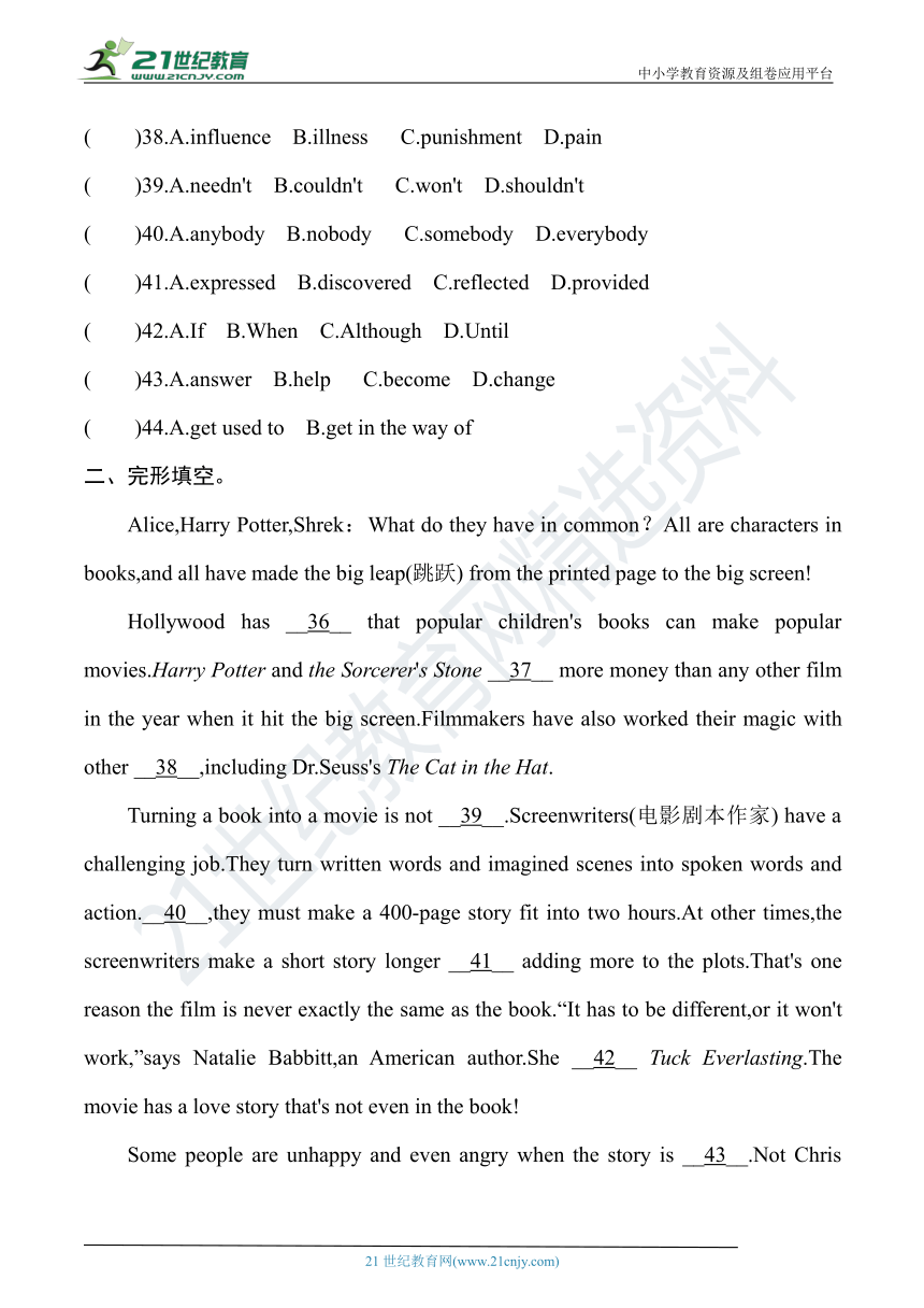 人教新目标版九年级英语上册 期末冲刺——完形填空突破卷（二）【含答案】